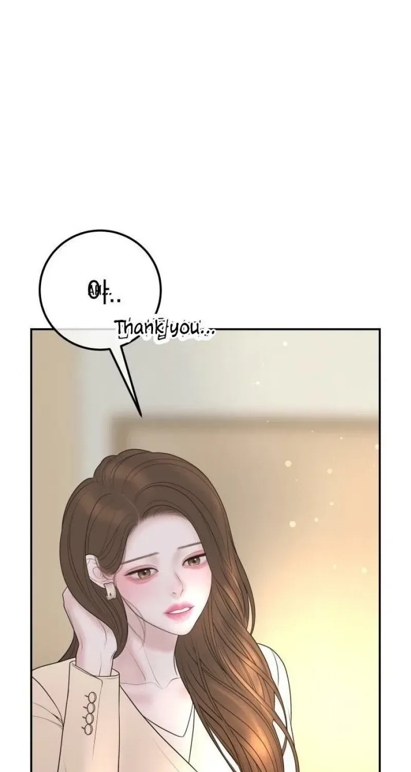 I’ll Marry Your Brother Chapter 19 page 71
