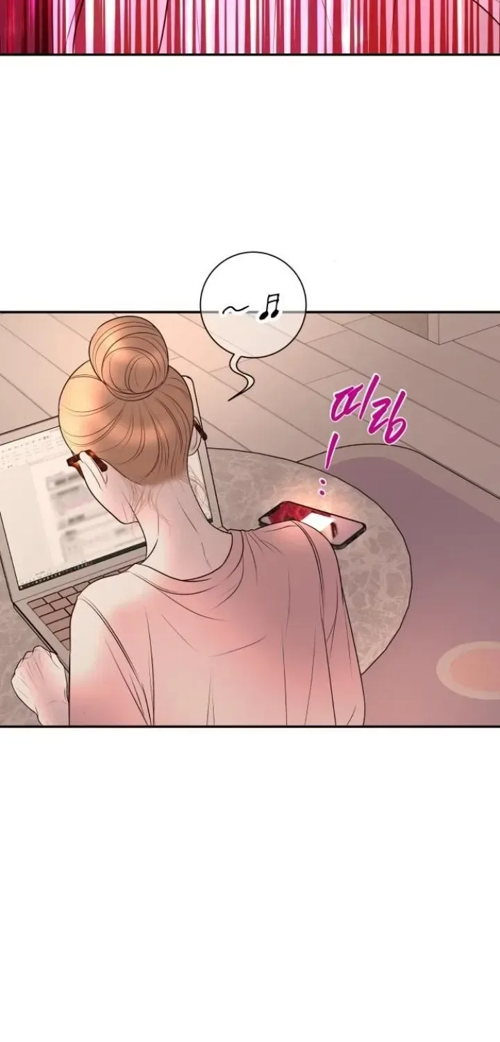 I’ll Marry Your Brother Chapter 20 page 14