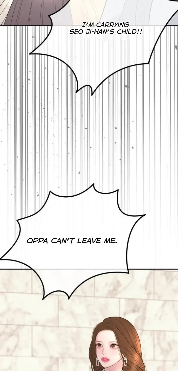 I’ll Marry Your Brother Chapter 20 page 76