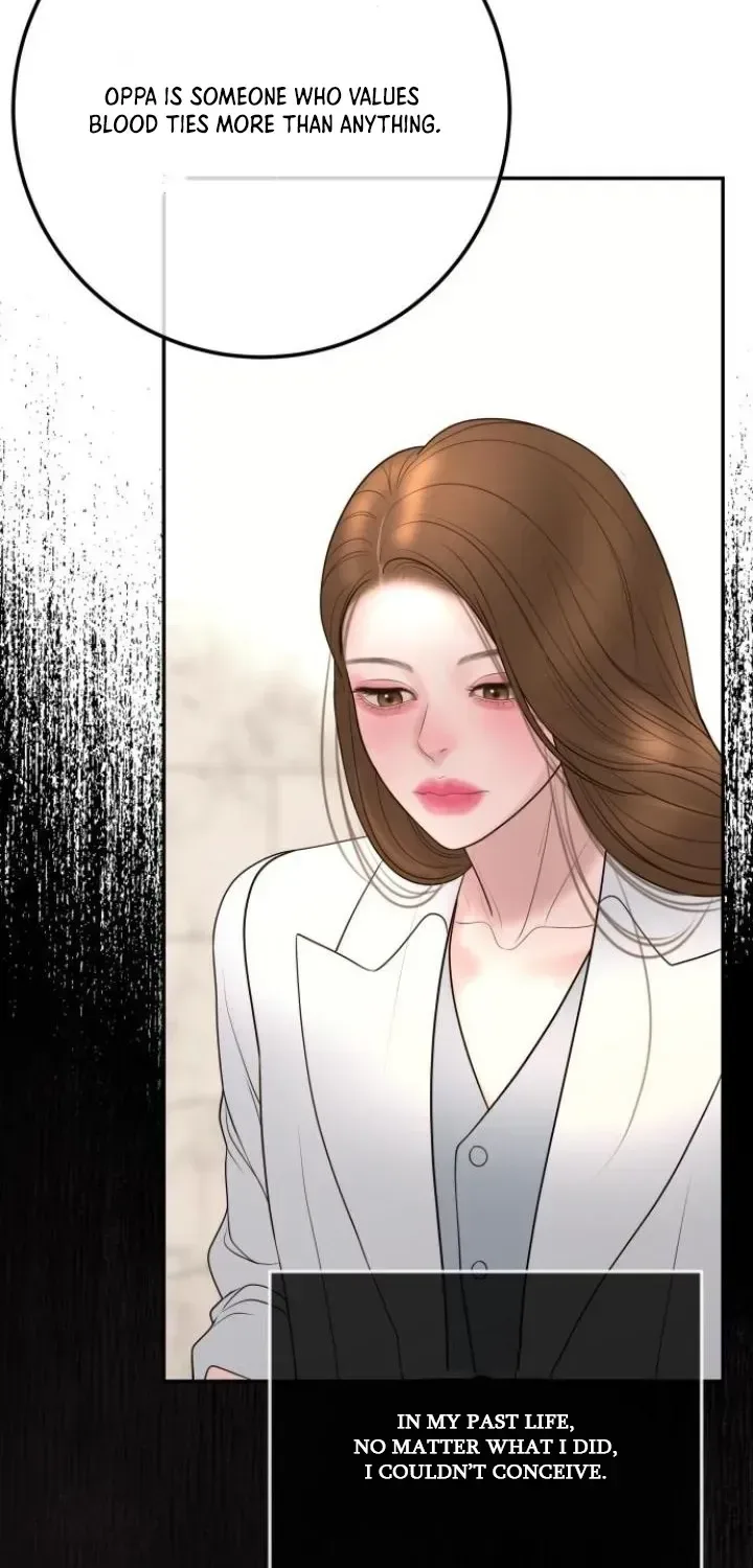 I’ll Marry Your Brother Chapter 20 page 79