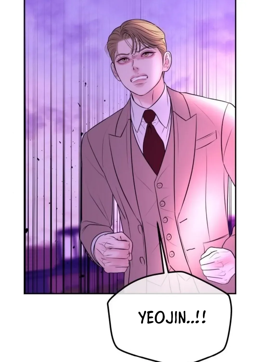 I’ll Marry Your Brother Chapter 23 page 92