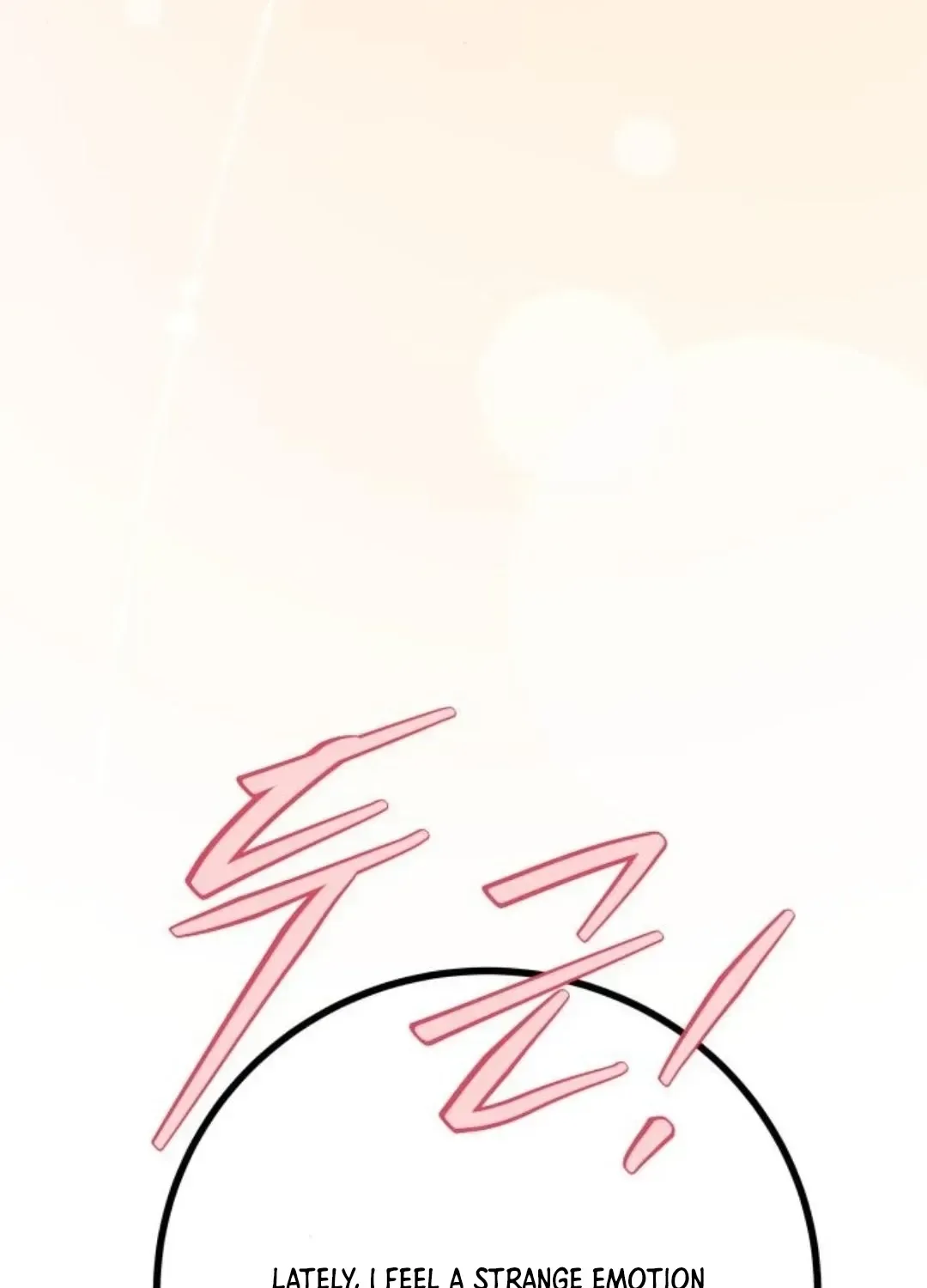 I’ll Marry Your Brother Chapter 24 page 80