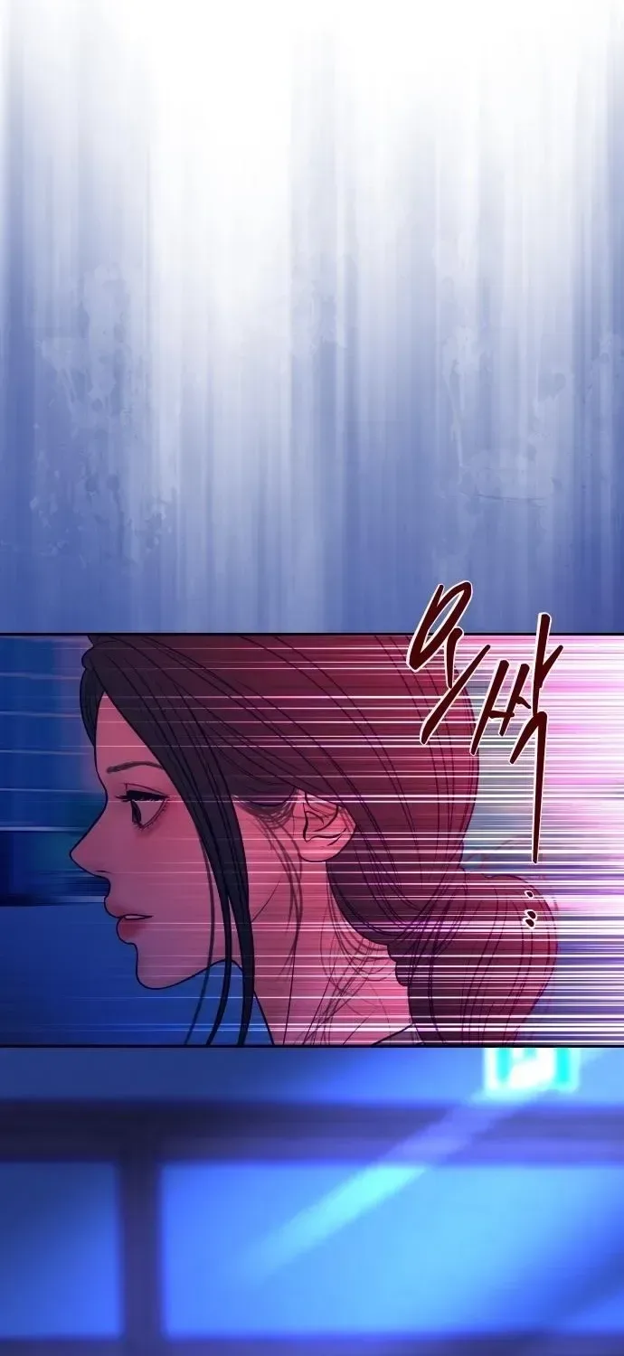 I’ll Marry Your Brother Chapter 29 page 42