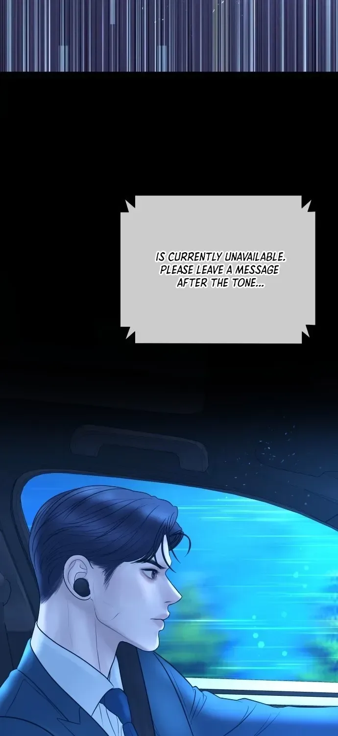 I’ll Marry Your Brother Chapter 29 page 81