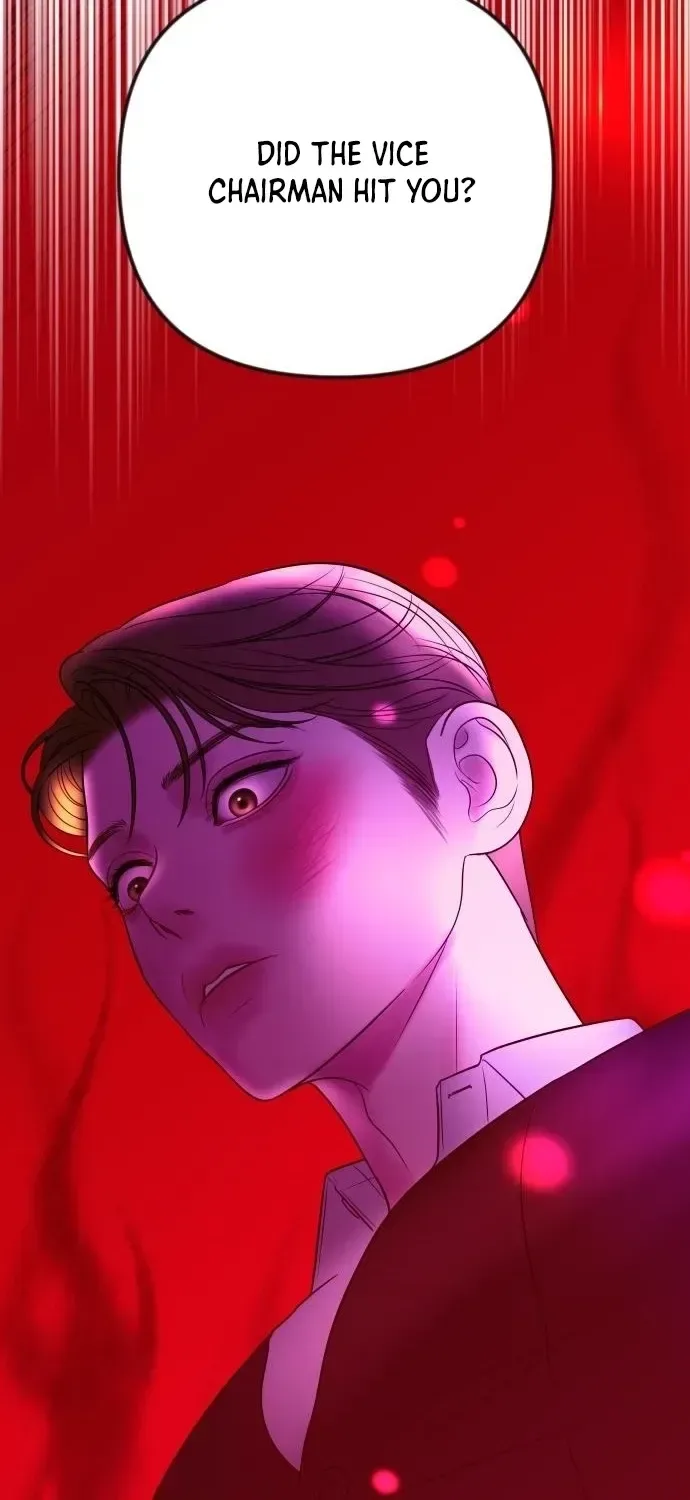 I’ll Marry Your Brother Chapter 30 page 17