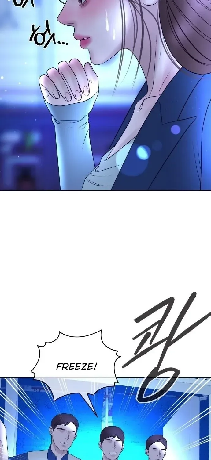 I’ll Marry Your Brother Chapter 30 page 37