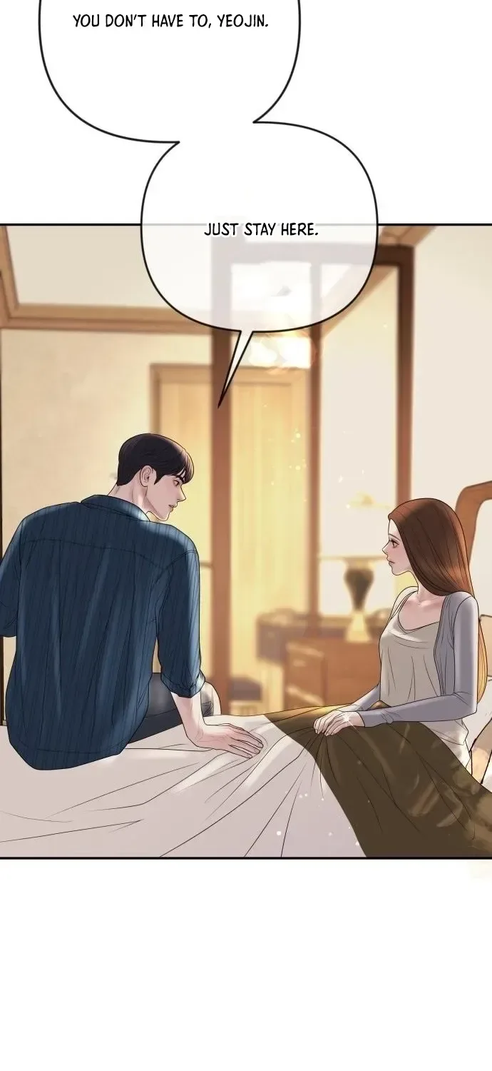 I’ll Marry Your Brother Chapter 31 page 13