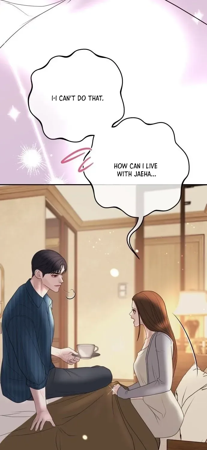 I’ll Marry Your Brother Chapter 31 page 21