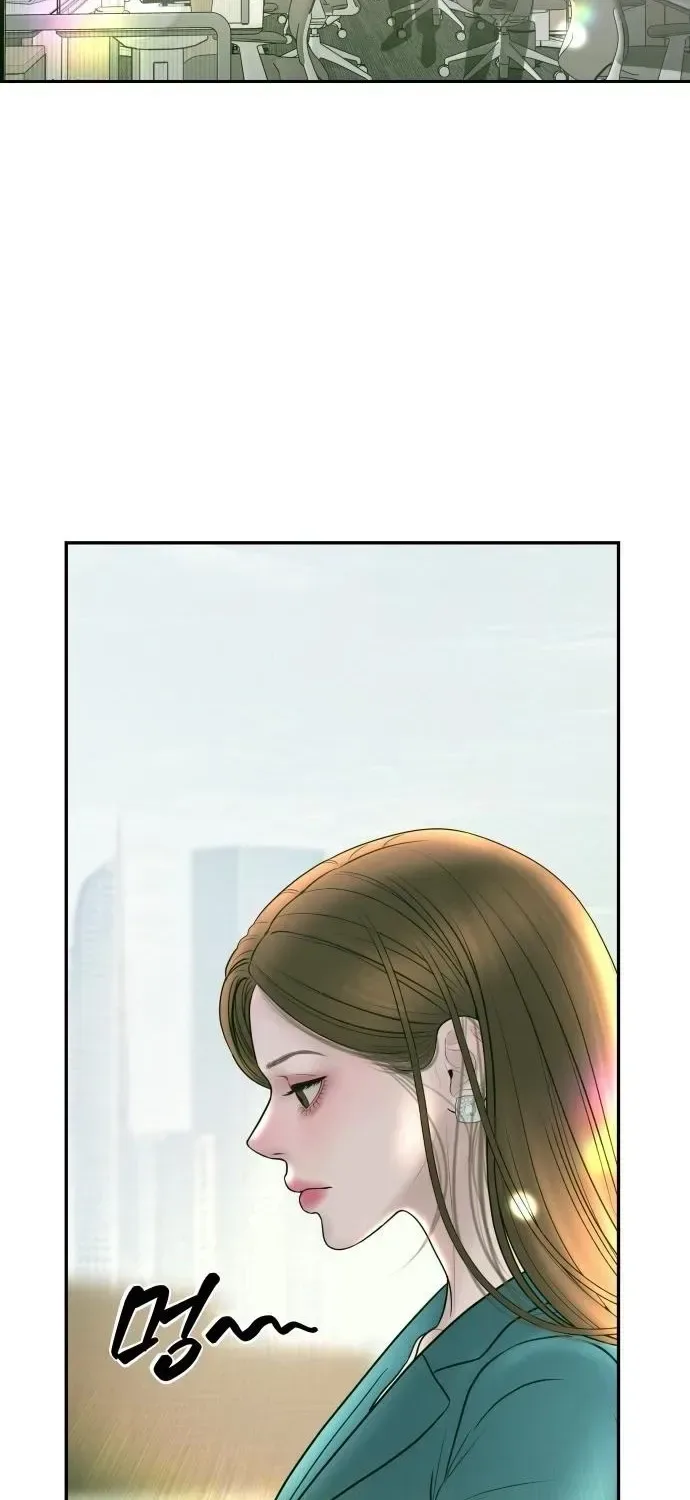 I’ll Marry Your Brother Chapter 31 page 43