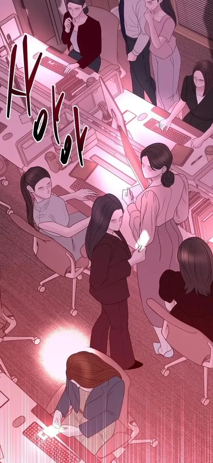 I’ll Marry Your Brother Chapter 31 page 66