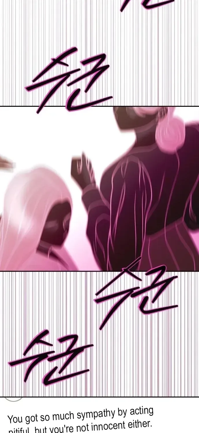 I’ll Marry Your Brother Chapter 31 page 83