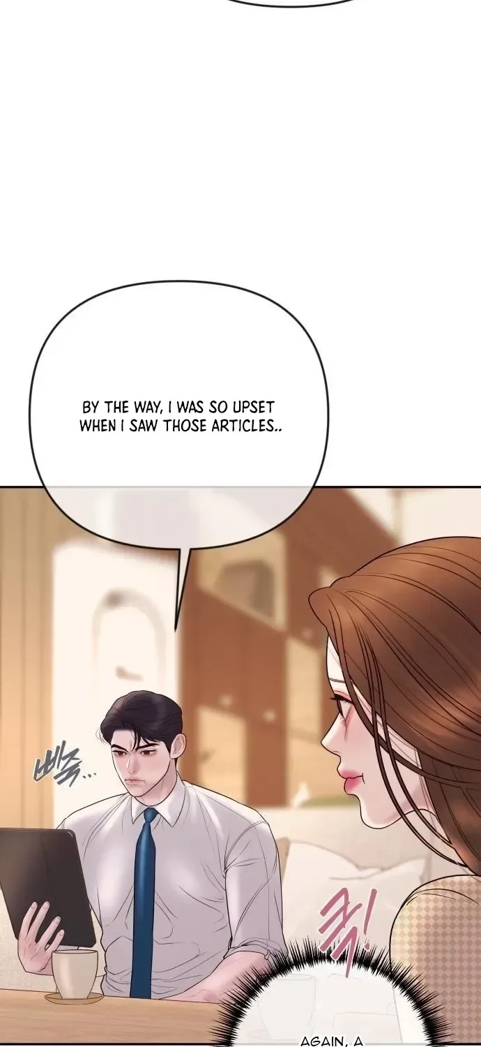 I’ll Marry Your Brother Chapter 33 page 4
