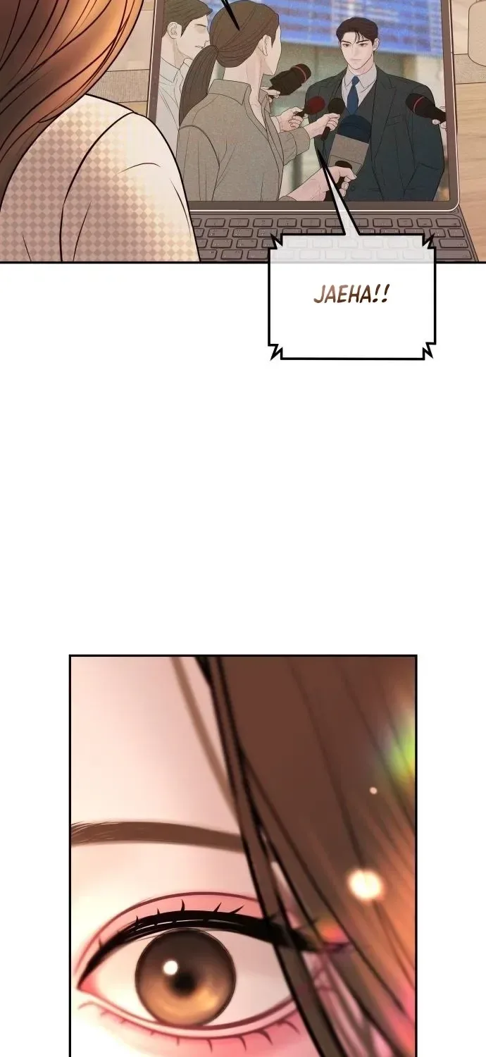 I’ll Marry Your Brother Chapter 33 page 32