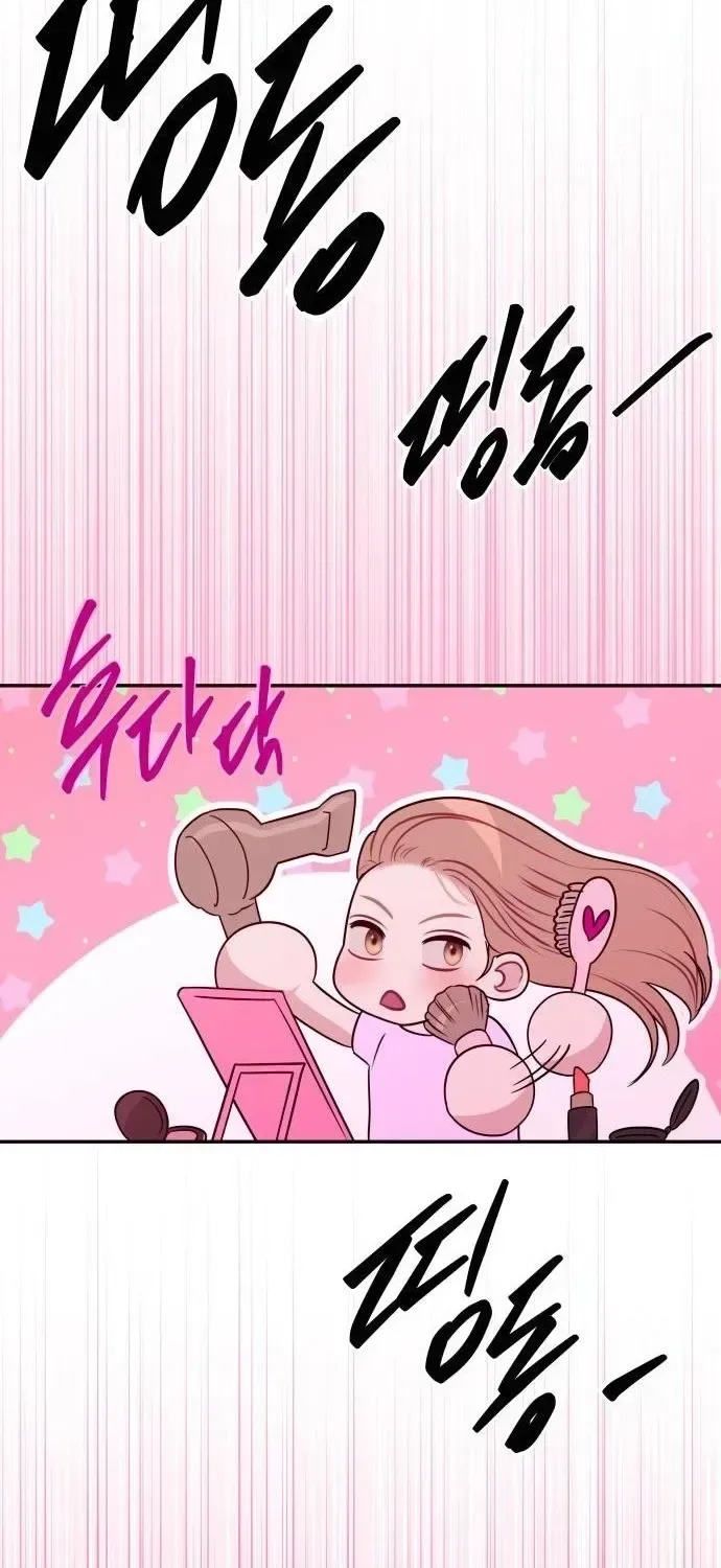 I’ll Marry Your Brother Chapter 33 page 48