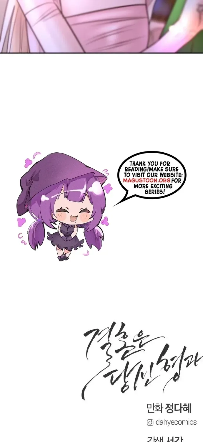 I’ll Marry Your Brother Chapter 34 page 87