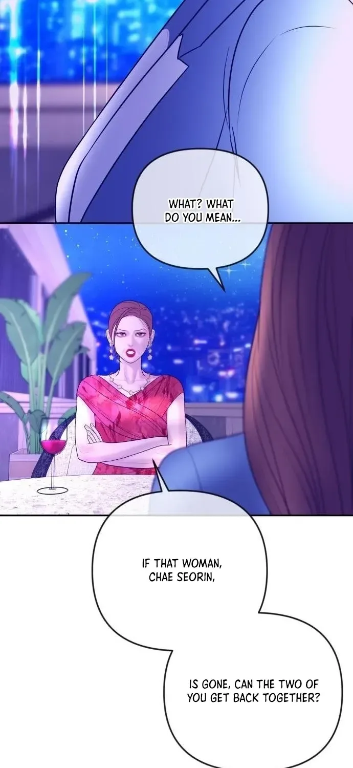 I’ll Marry Your Brother Chapter 35 page 23