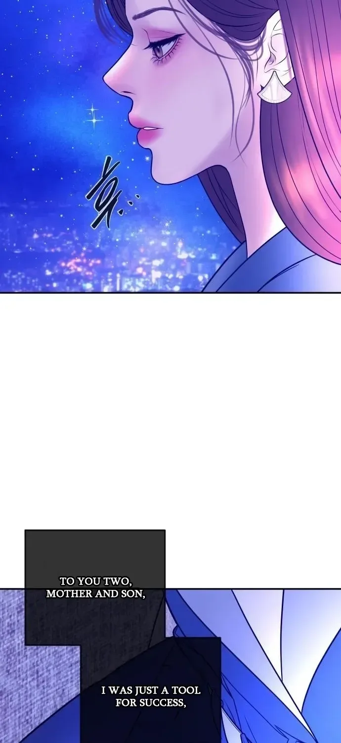 I’ll Marry Your Brother Chapter 35 page 41