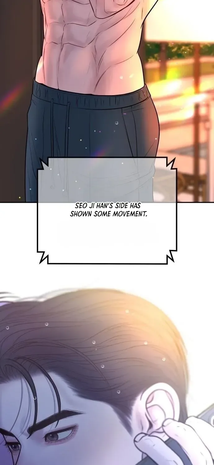 I’ll Marry Your Brother Chapter 38 page 6