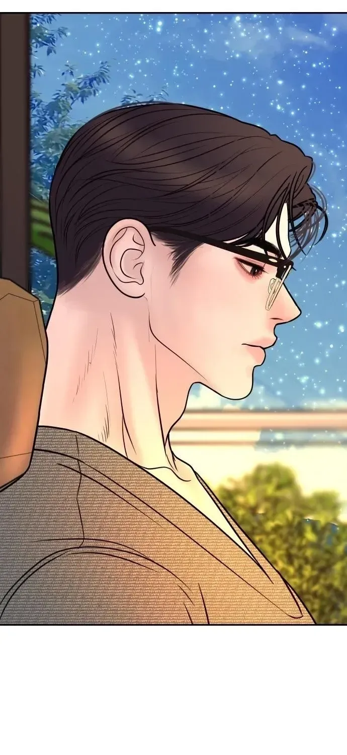 I’ll Marry Your Brother Chapter 38 page 44