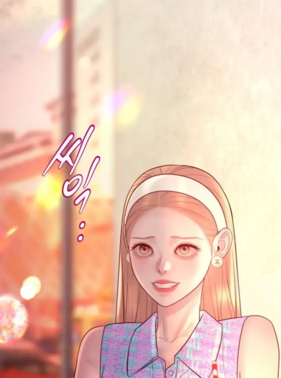 I’ll Marry Your Brother Chapter 39 page 108
