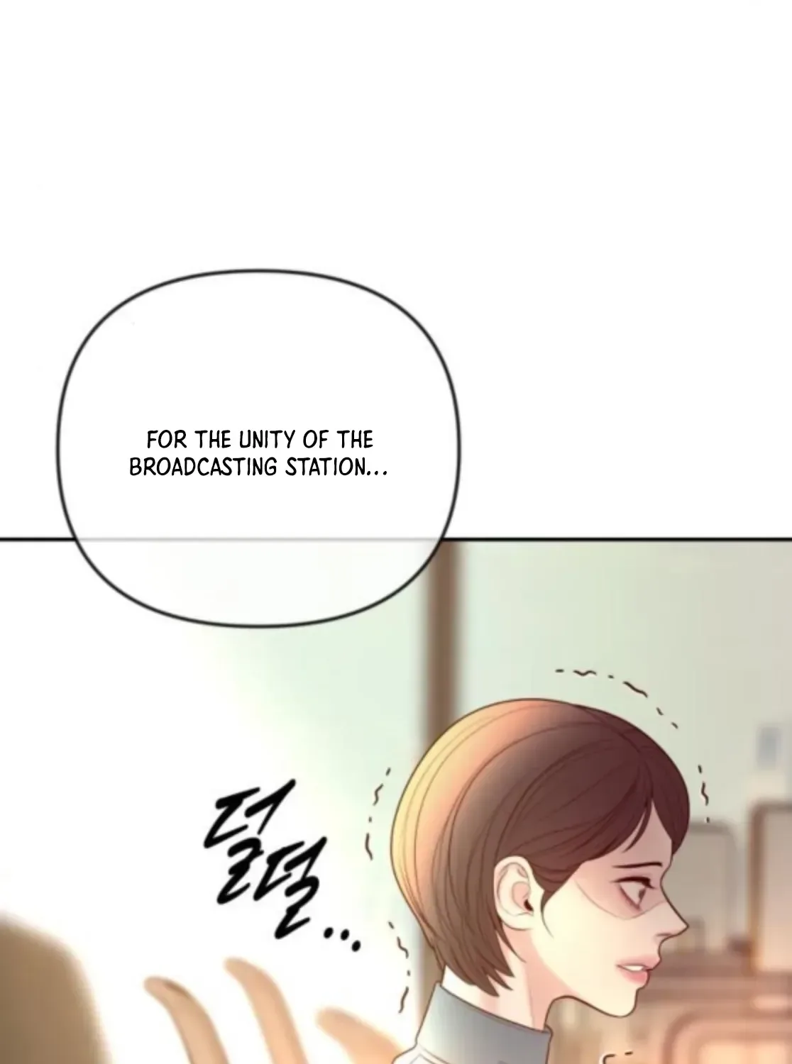 I’ll Marry Your Brother Chapter 40 page 21