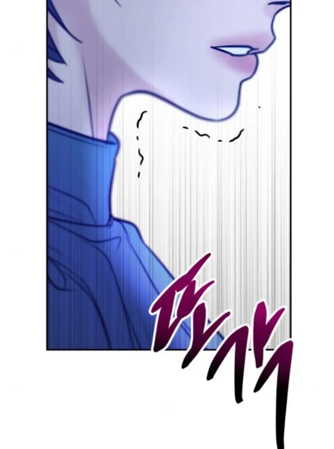 I’ll Marry Your Brother Chapter 40 page 28