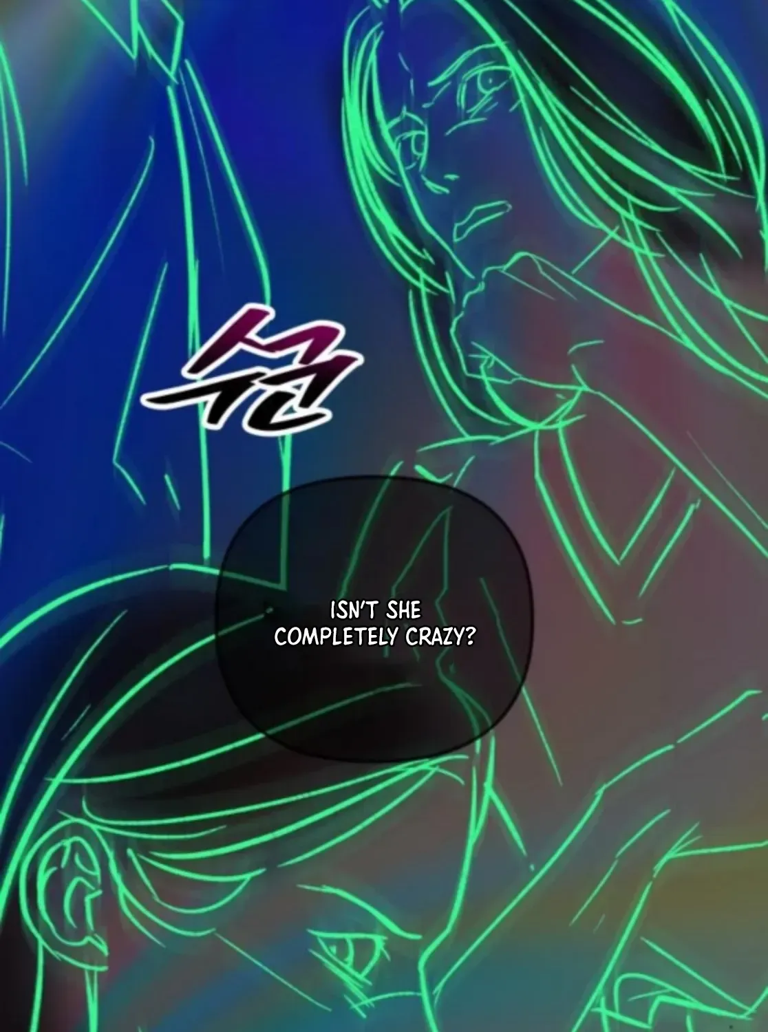 I’ll Marry Your Brother Chapter 40 page 49