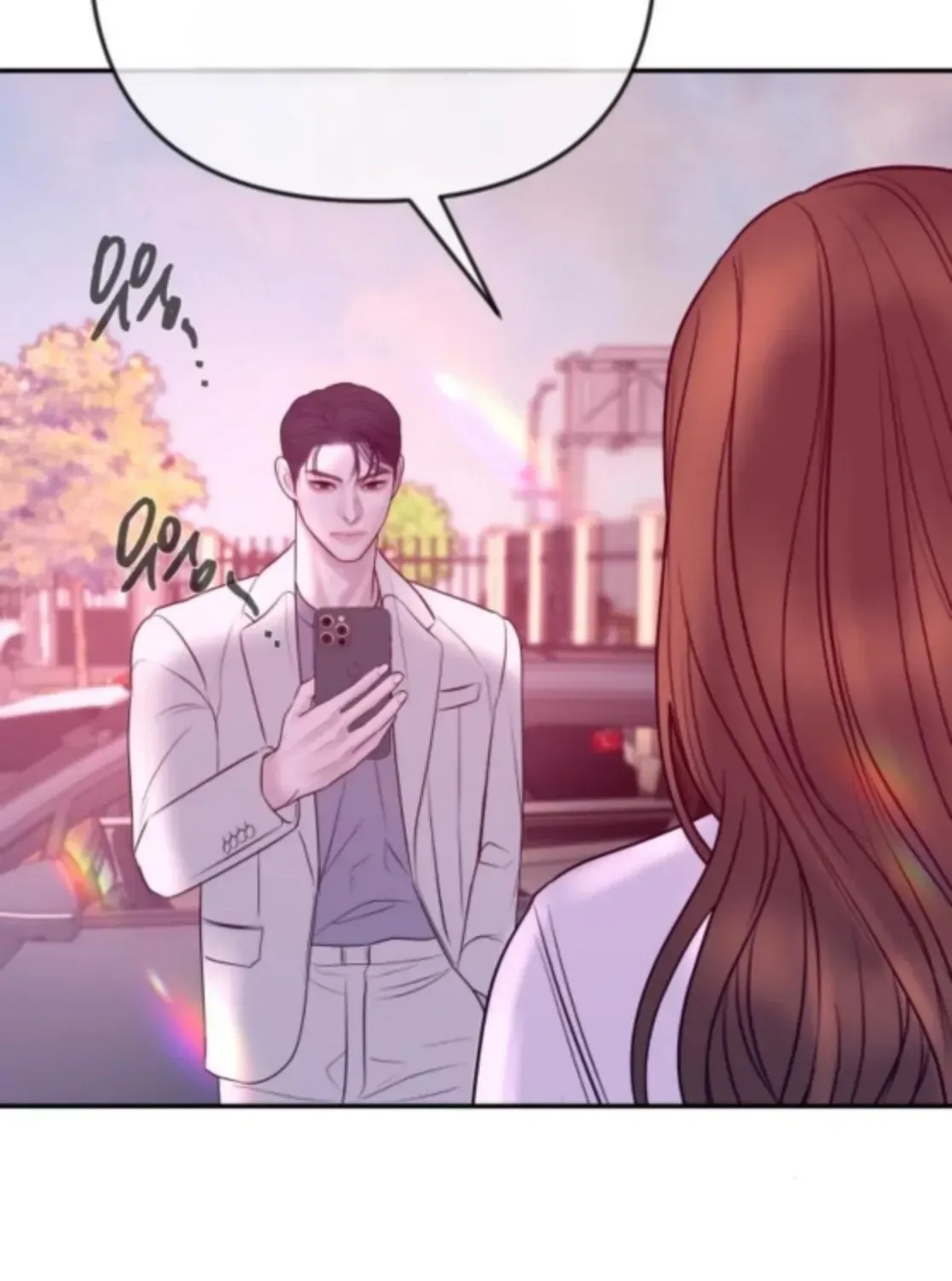 I’ll Marry Your Brother Chapter 42 page 121