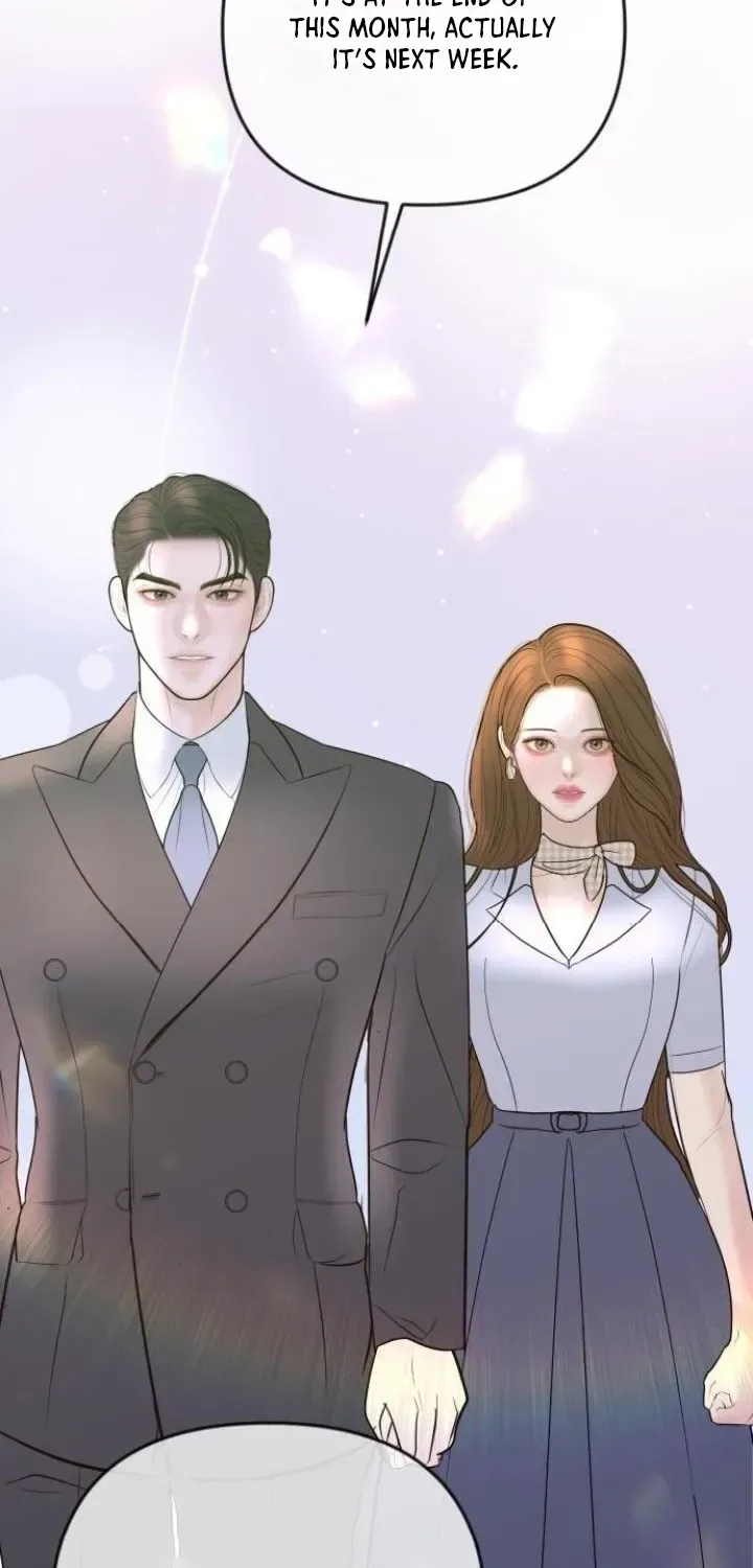 I’ll Marry Your Brother Chapter 44 page 73