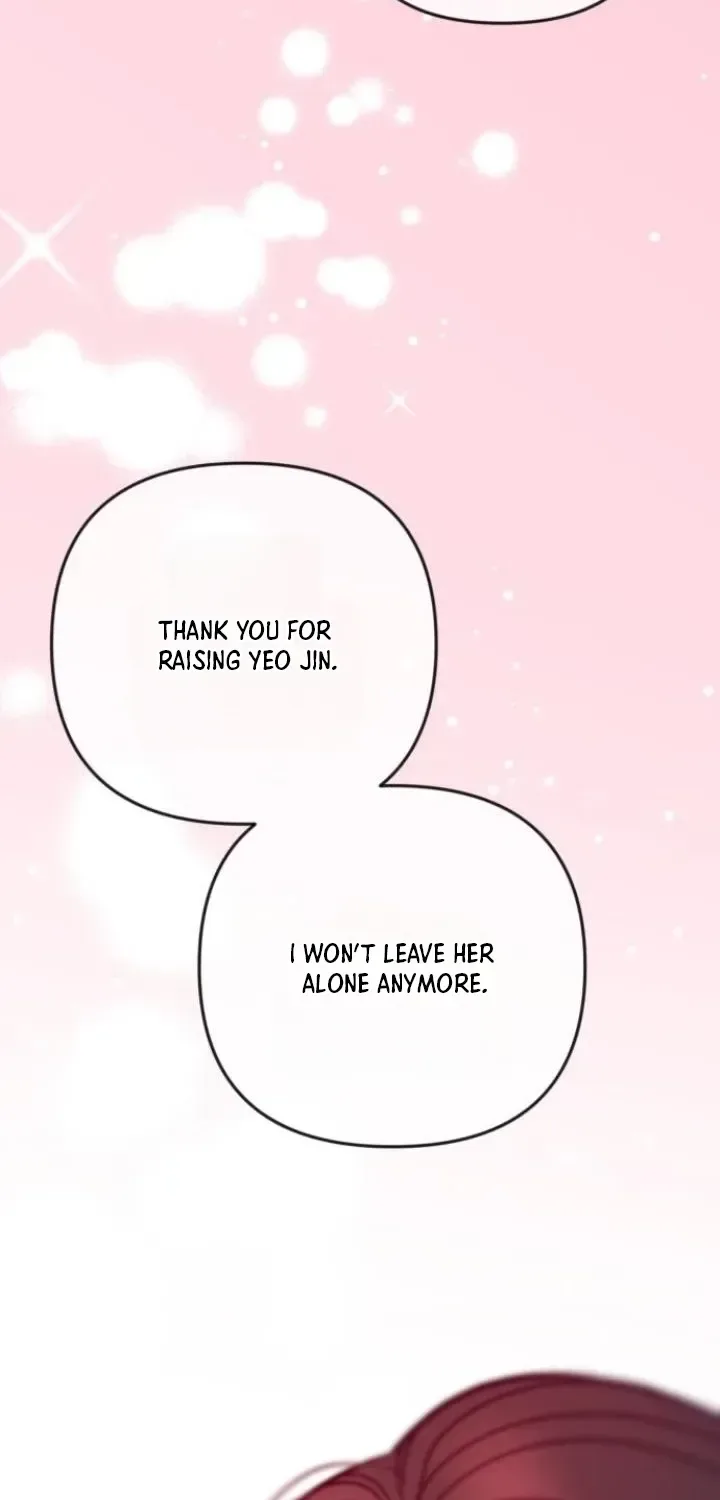 I’ll Marry Your Brother Chapter 44 page 75