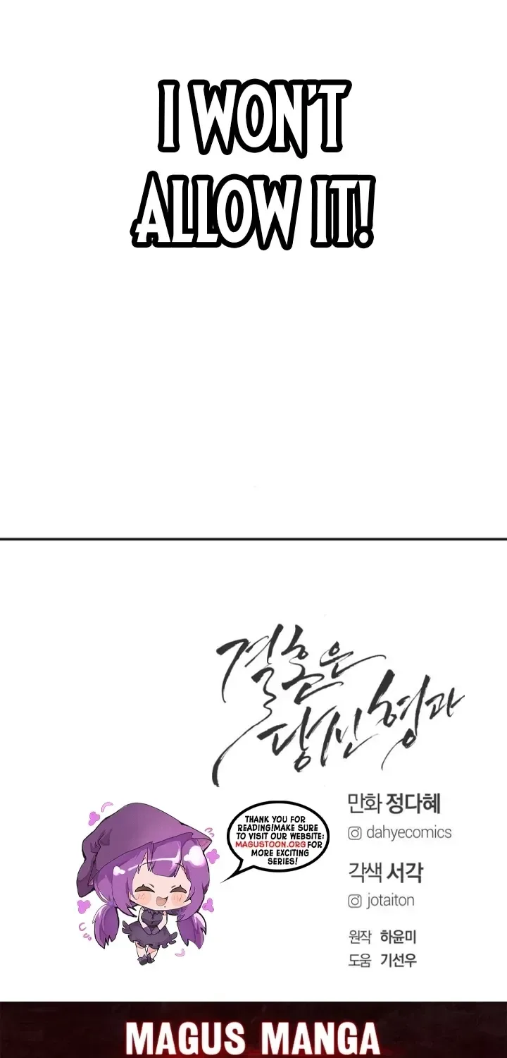 I’ll Marry Your Brother Chapter 44 page 82