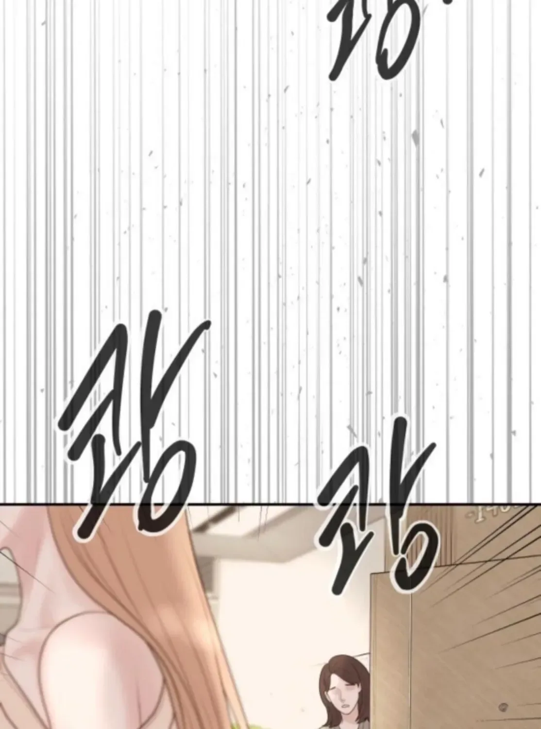 I’ll Marry Your Brother Chapter 45 page 5