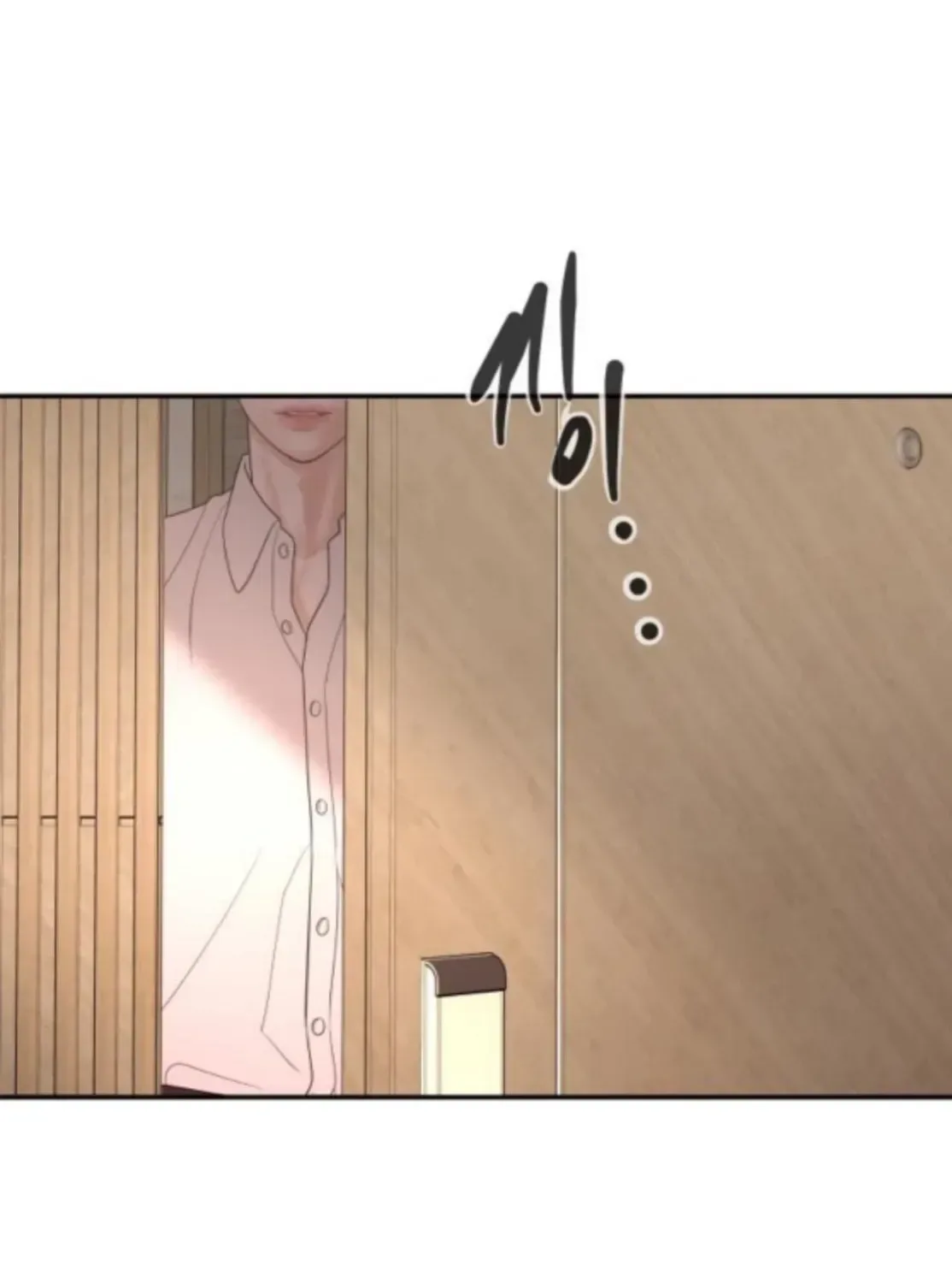 I’ll Marry Your Brother Chapter 45 page 8