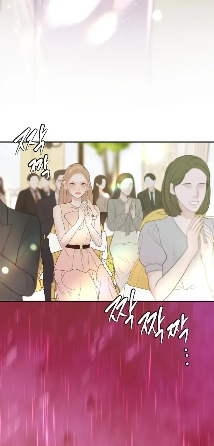 I’ll Marry Your Brother Chapter 46 page 9