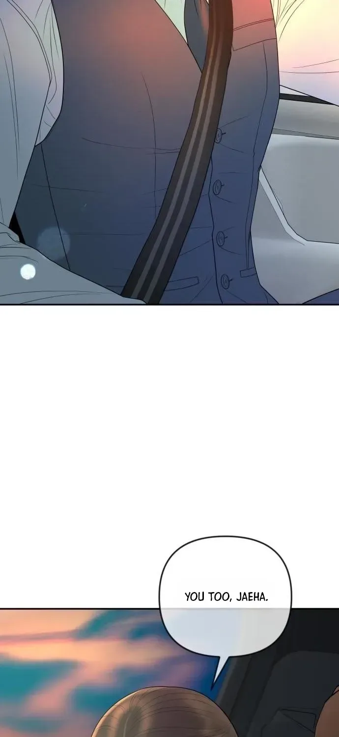 I’ll Marry Your Brother Chapter 50 page 13
