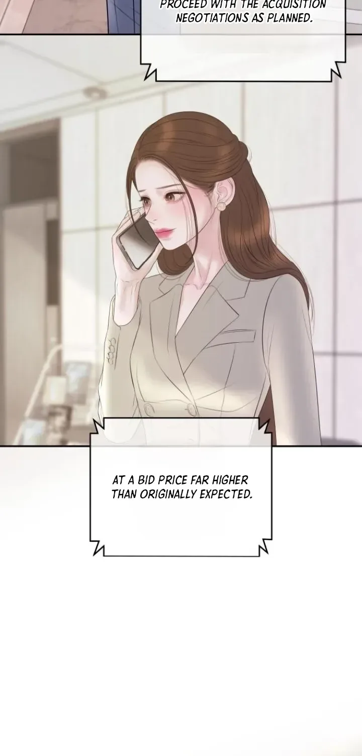 I’ll Marry Your Brother Chapter 51 page 74