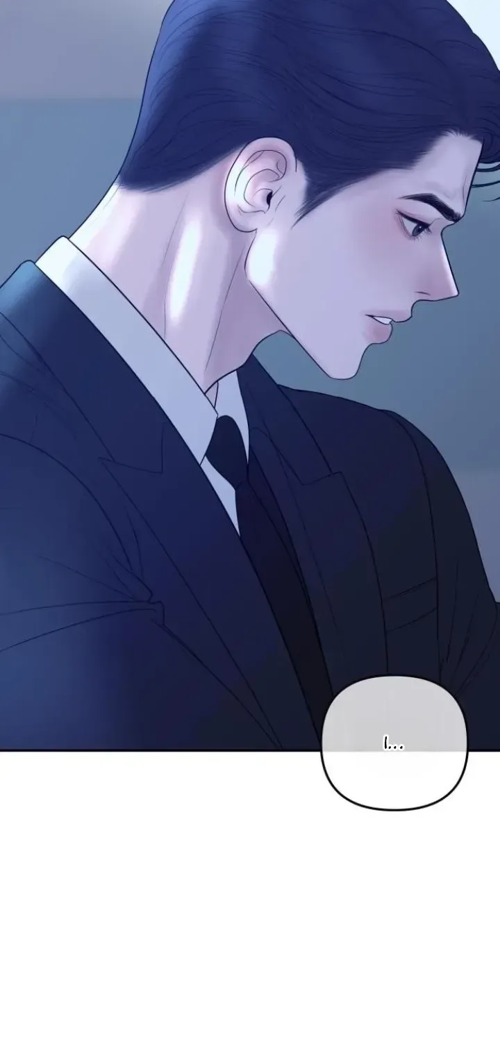 I’ll Marry Your Brother Chapter 52 page 22