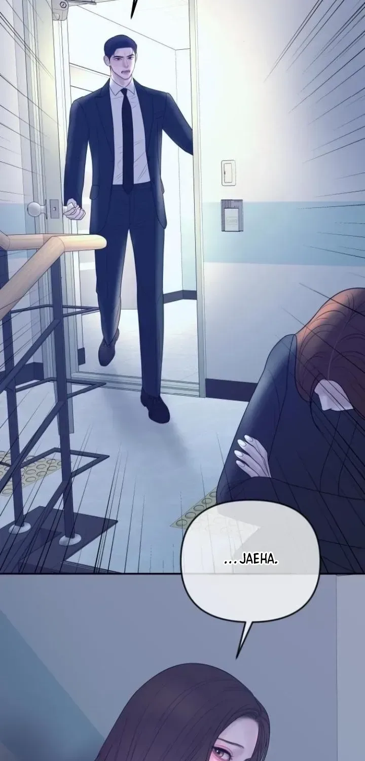 I’ll Marry Your Brother Chapter 52 page 17