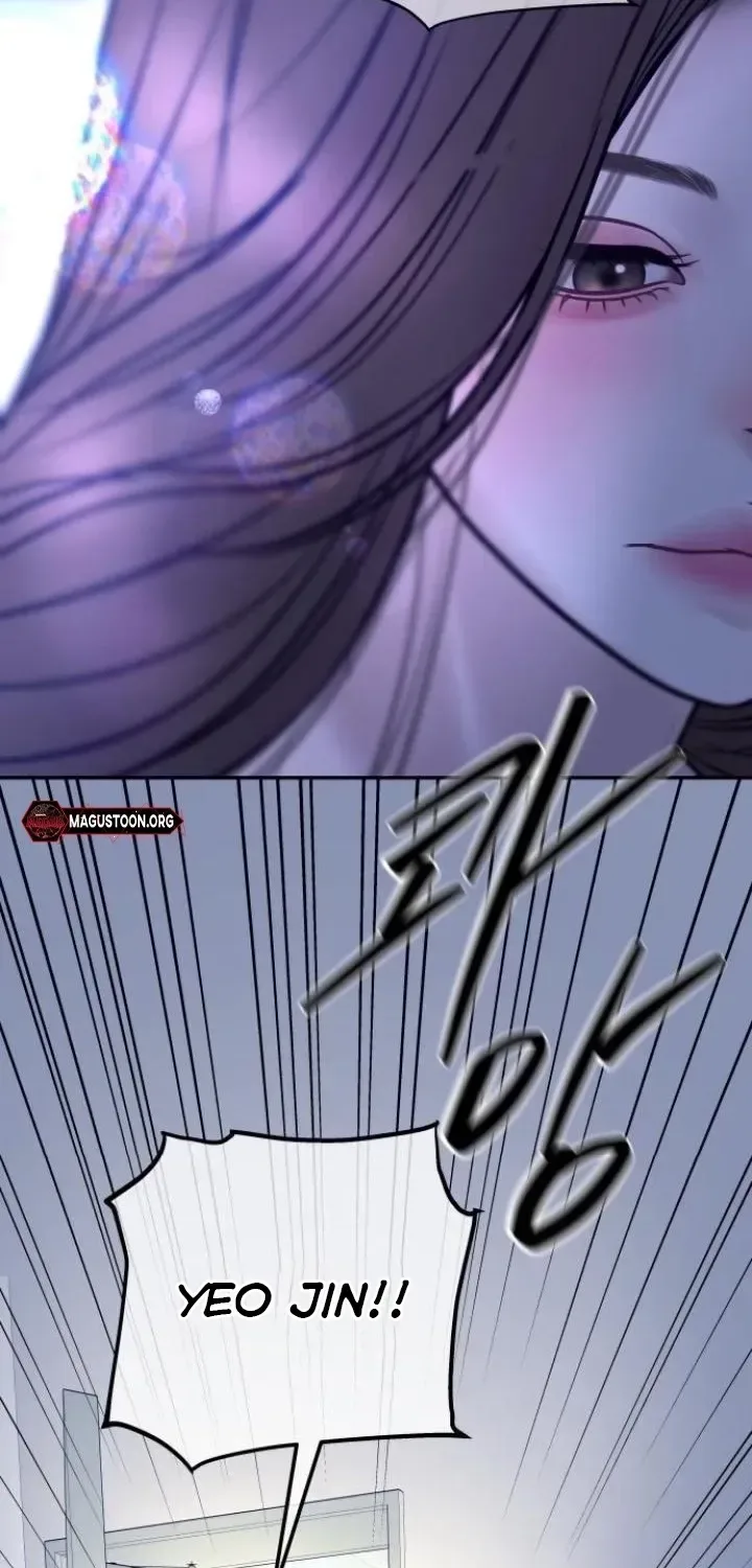 I’ll Marry Your Brother Chapter 52 page 16