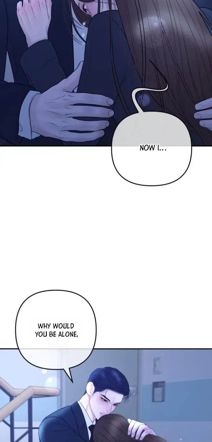 I’ll Marry Your Brother Chapter 52 page 32