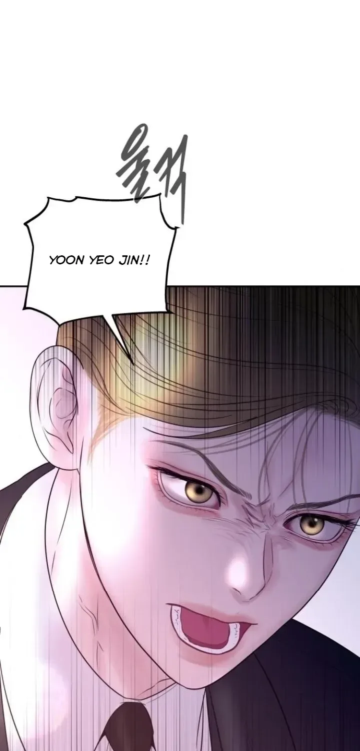 I’ll Marry Your Brother Chapter 52 page 76