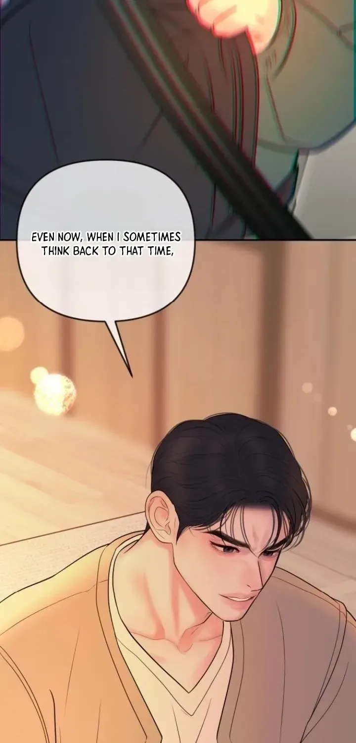 I’ll Marry Your Brother Chapter 54 page 28