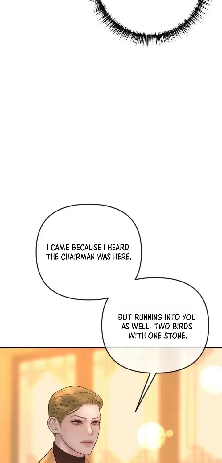 I’ll Marry Your Brother Chapter 55 page 14