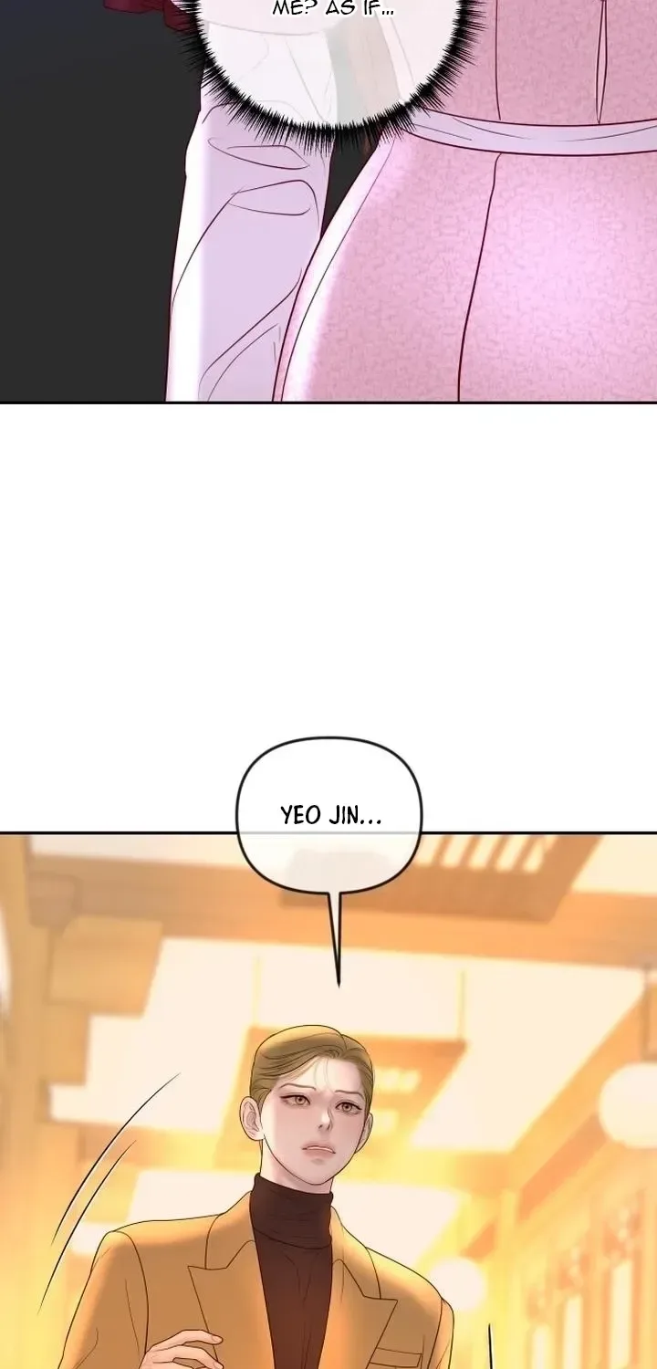 I’ll Marry Your Brother Chapter 55 page 19