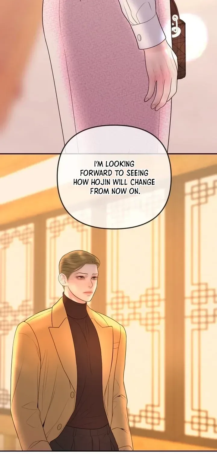 I’ll Marry Your Brother Chapter 55 page 23