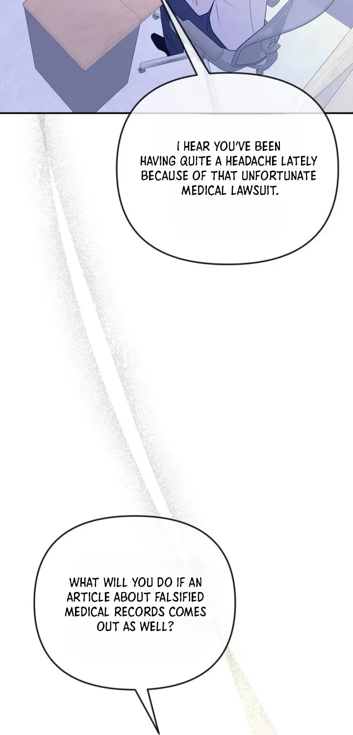 I’ll Marry Your Brother Chapter 55 page 51