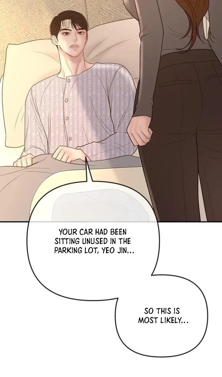 I’ll Marry Your Brother Chapter 56 page 45