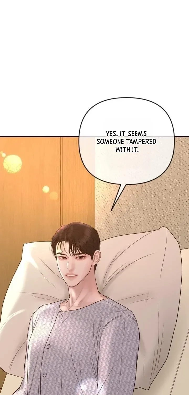 I’ll Marry Your Brother Chapter 56 page 47