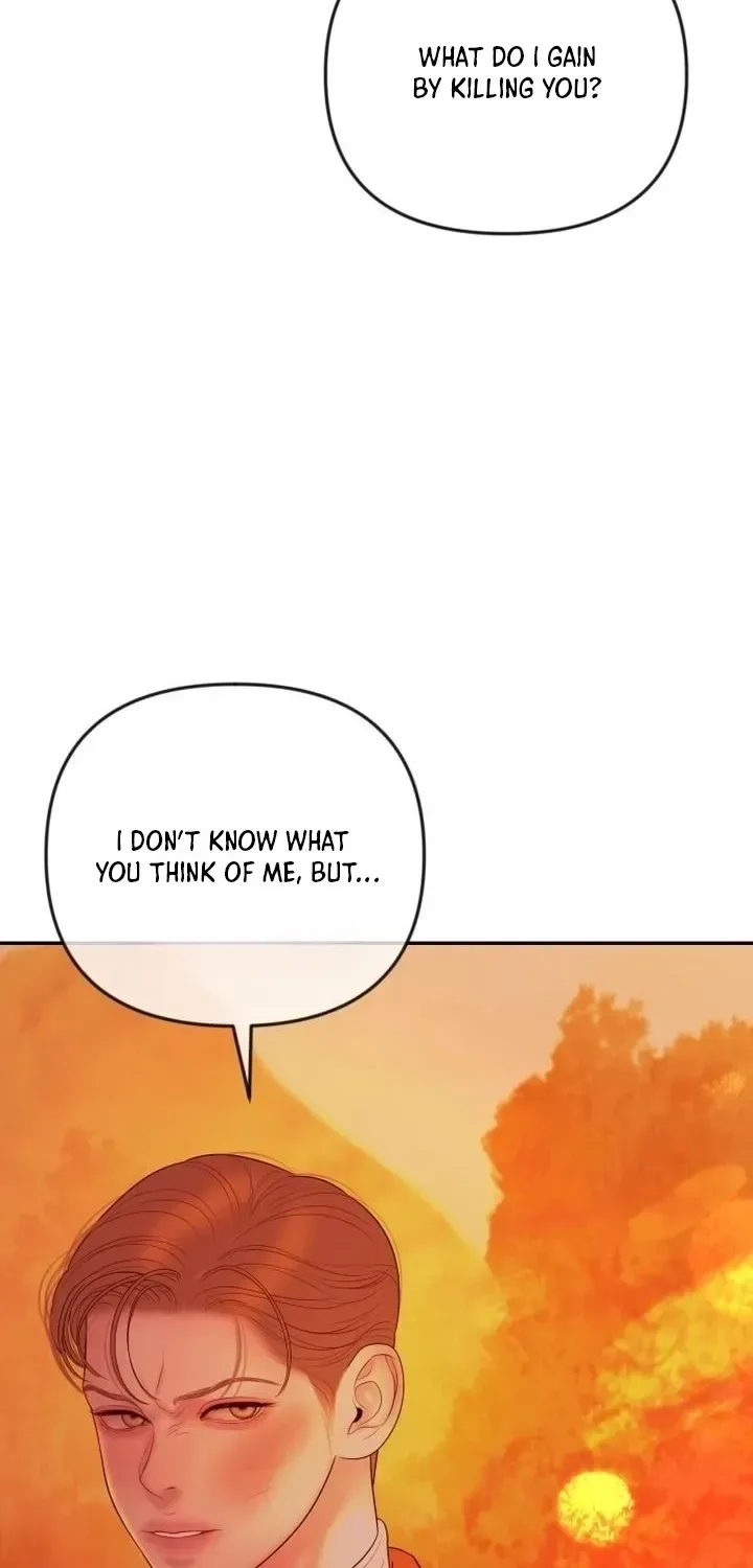 I’ll Marry Your Brother Chapter 57 page 19