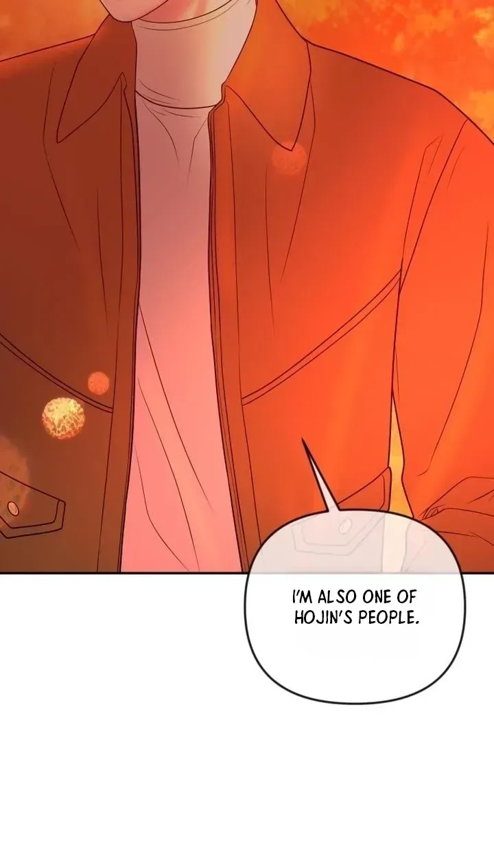 I’ll Marry Your Brother Chapter 57 page 20